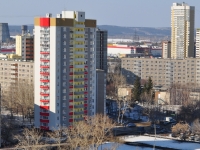 叶卡捷琳堡市, Sofia Perovskaya st, 房屋 113А. 公寓楼