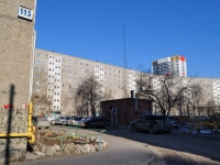 Yekaterinburg, Sofia Perovskaya st, house 115. Apartment house