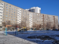 Yekaterinburg, Sofia Perovskaya st, house 117. Apartment house