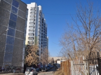 Yekaterinburg, Sofia Perovskaya st, house 117А. Apartment house