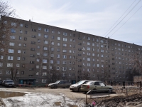 Yekaterinburg, Avtomagistralnaya st, house 7. Apartment house