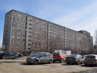 Yekaterinburg, Avtomagistralnaya st, house 11. Apartment house