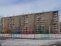 Yekaterinburg, Avtomagistralnaya st, house 13. Apartment house