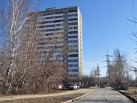 Yekaterinburg, Avtomagistralnaya st, house 25. Apartment house