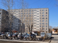 Yekaterinburg, Avtomagistralnaya st, house 29. Apartment house