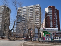 neighbour house: st. Avtomagistralnaya, house 35. Apartment house