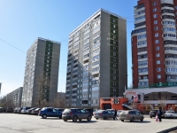 Екатеринбург, улица Автомагистральная, дом 35. многоквартирный дом