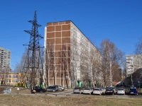 Yekaterinburg, Teplokhodny Ln, house 5. Apartment house