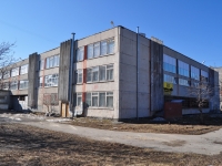 叶卡捷琳堡市, 学校 №147, Teplokhodny Ln, 房屋 6