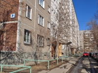 Yekaterinburg, Teplokhodny Ln, house 9. Apartment house