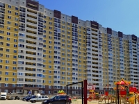 Beryozovsky,  , house 5. Apartment house