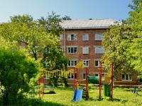 Beryozovsky,  , house 8А. Apartment house