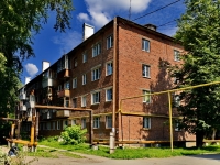 Beryozovsky,  , house 8А. Apartment house