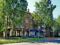 Beryozovsky,  , house 10. Apartment house