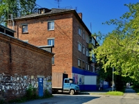 Beryozovsky,  , 房屋 10А. 公寓楼