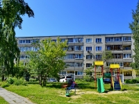 Beryozovsky,  , house 26. Apartment house