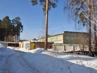 Берёзовский, улица Комсомольская, дом 17 к.1. производственное здание