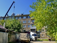 Берёзовский, улица Комсомольская, дом 37. многоквартирный дом