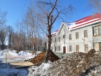 Beryozovsky, Geroev Truda st, house 17А. hostel