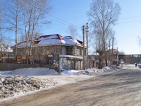 Beryozovsky, Geroev Truda st, house 17А. hostel