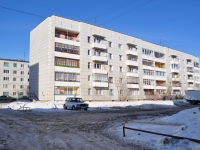 Beryozovsky, Geroev Truda st, house 23. Apartment house