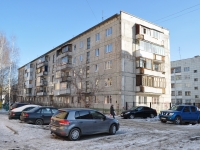 Beryozovsky, Geroev Truda st, house 25. Apartment house