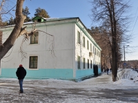 Beryozovsky, Gorky st, house 22. school