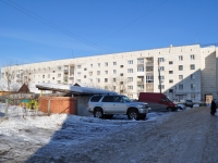 Beryozovsky, Gorky st, house 23. Apartment house