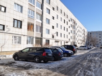 Beryozovsky, Gorky st, house 23. Apartment house