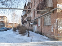 Beryozovsky, Gorky st, house 2. Apartment house