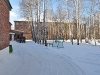 Beryozovsky, Gorky st, house 2А. school
