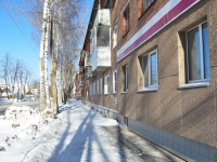 Beryozovsky, Gorky st, house 4. Apartment house