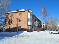 Beryozovsky, Gorky st, house 6. Apartment house