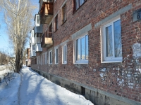 Beryozovsky, Gorky st, house 6. Apartment house