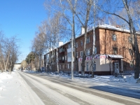 Beryozovsky, Gorky st, house 8. Apartment house