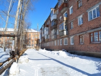 Beryozovsky, Gorky st, house 8А. Apartment house