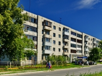 Берёзовский, улица Смирнова, дом 3. многоквартирный дом