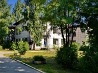 Берёзовский, улица Смирнова, дом 5. детский сад