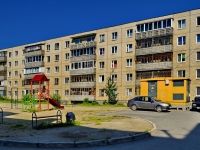 Beryozovsky, Smirnov st, house 16. Apartment house
