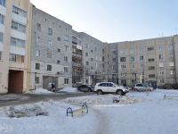 Beryozovsky, Smirnov st, house 18. Apartment house