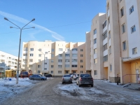 Beryozovsky, Smirnov st, house 18А. Apartment house