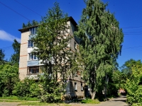 Beryozovsky, Tolbukhin st, house 15А. Apartment house