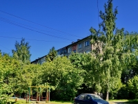Beryozovsky, Tolbukhin st, 房屋 15. 公寓楼