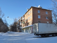 Beryozovsky, Tolbukhin st, house 1. Apartment house