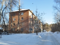 Берёзовский, улица Толбухина, дом 1. многоквартирный дом