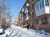 Beryozovsky, Tolbukhin st, house 2. Apartment house
