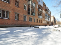 Beryozovsky, Tolbukhin st, house 2. Apartment house