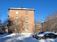 Beryozovsky, Tolbukhin st, 房屋 3. 公寓楼