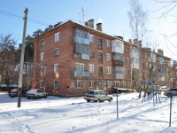 Beryozovsky, Tolbukhin st, house 4. Apartment house
