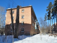 Beryozovsky, Tolbukhin st, house 4. Apartment house